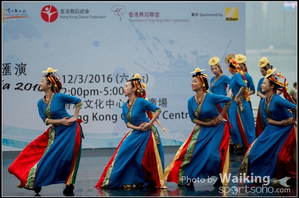 432 Chinese Folk Dance