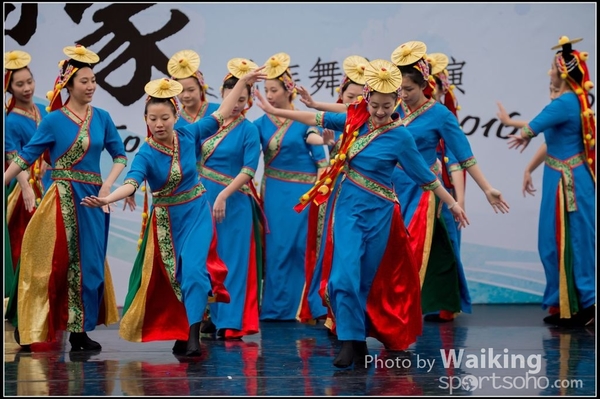 445 Chinese Folk Dance