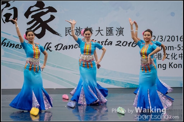 473 Chinese Folk Dance