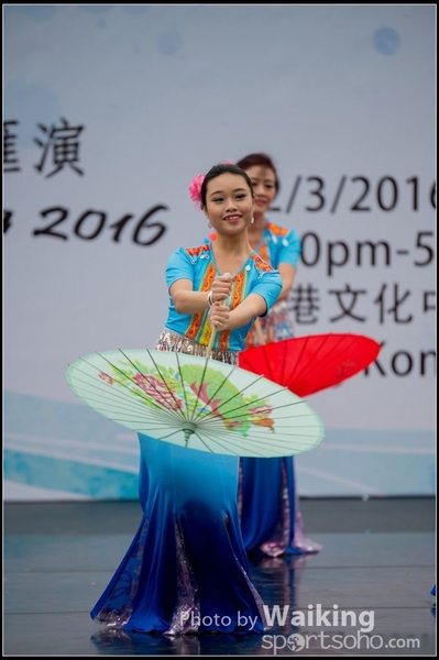 475 Chinese Folk Dance