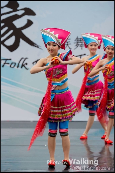 497 Chinese Folk Dance