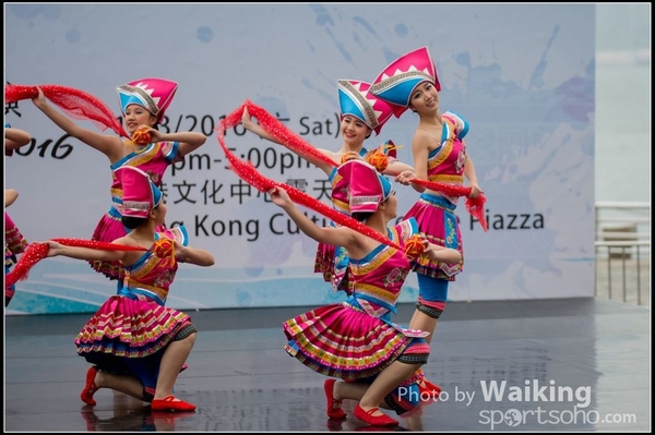 506 Chinese Folk Dance