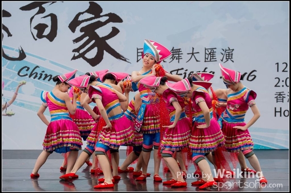 516 Chinese Folk Dance