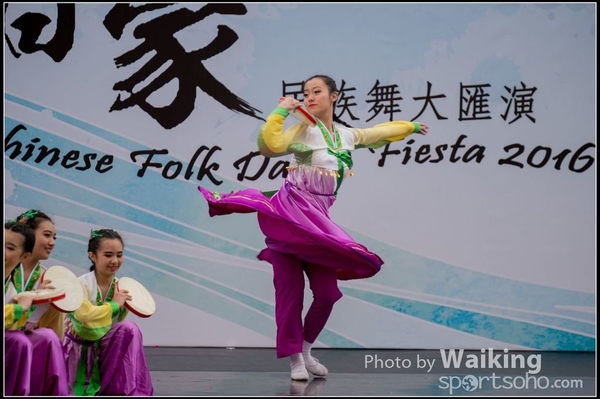 529 Chinese Folk Dance