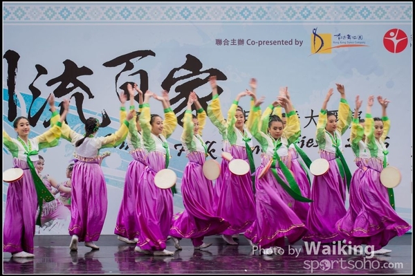 538 Chinese Folk Dance