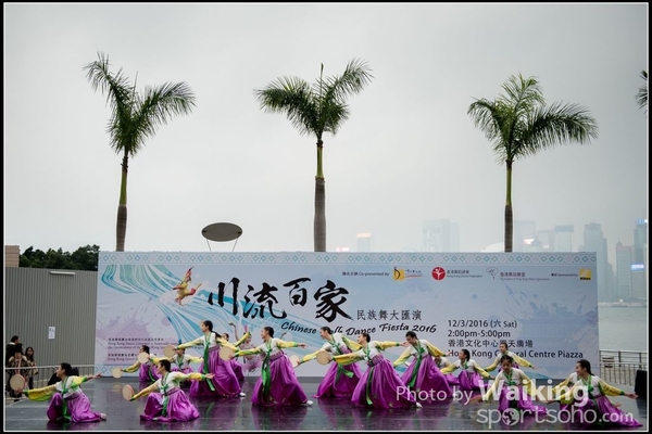 560 Chinese Folk Dance