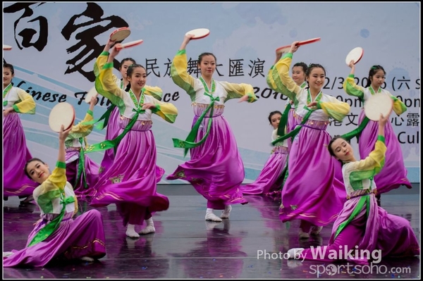 566 Chinese Folk Dance