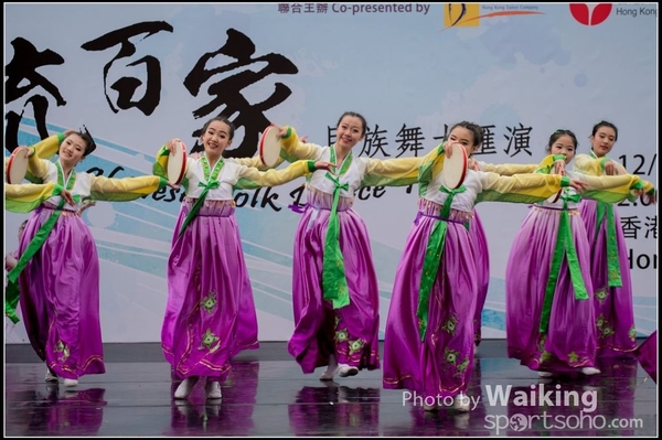 567 Chinese Folk Dance