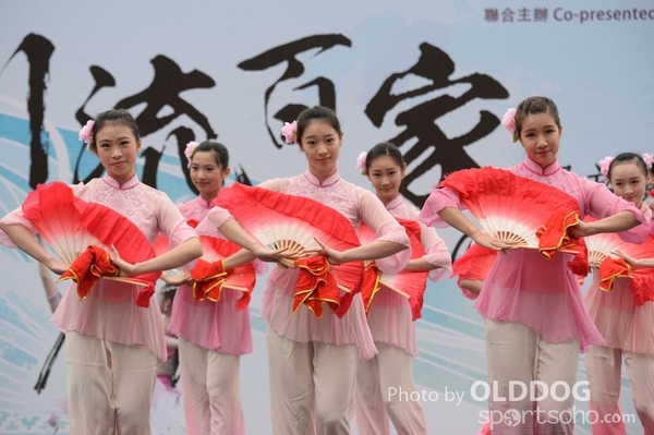 Folk Dance (32)