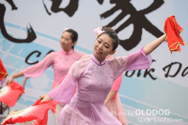 Folk Dance (46)