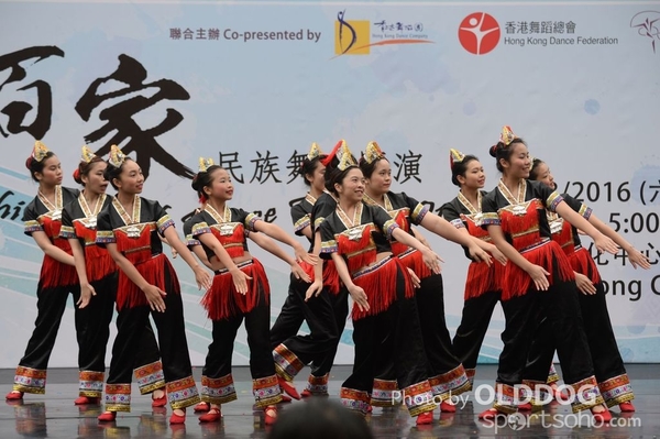 Folk Dance (57)