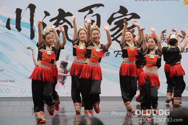 Folk Dance (64)