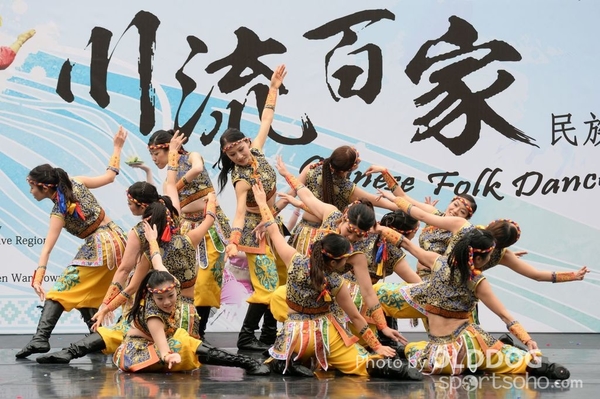 Folk Dance (83)