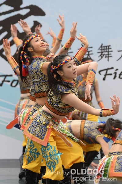 Folk Dance (91)