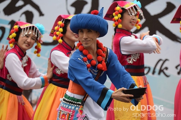 Folk Dance (104)