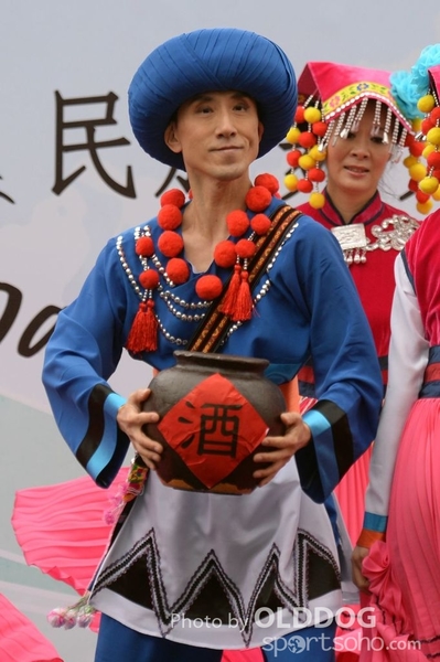 Folk Dance (110)
