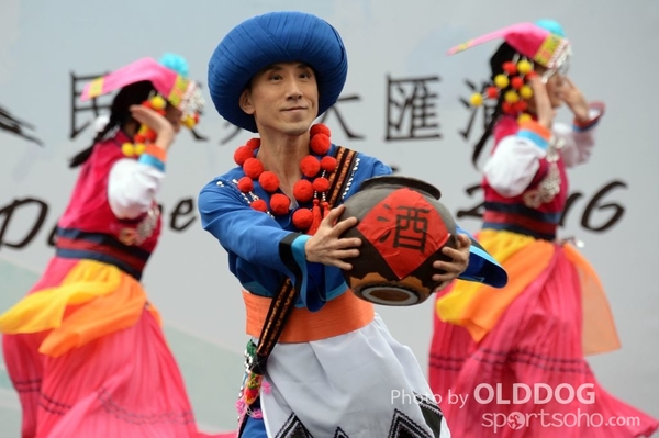 Folk Dance (112)