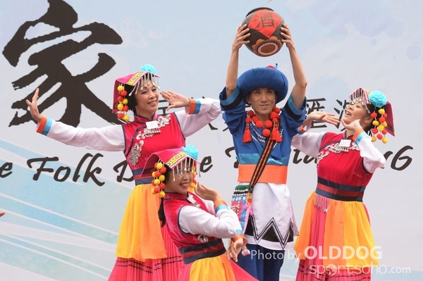 Folk Dance (119)