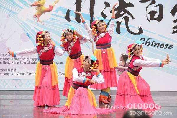 Folk Dance (120)