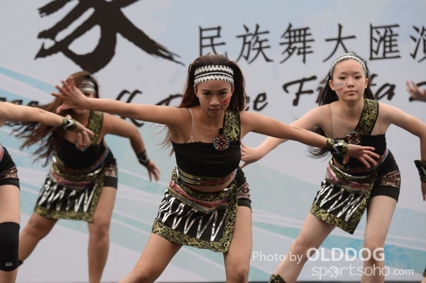 Folk Dance (125)