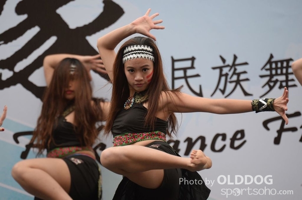 Folk Dance (130)