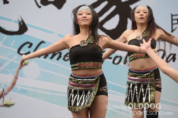 Folk Dance (132)