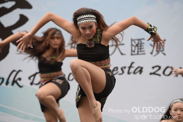 Folk Dance (137)
