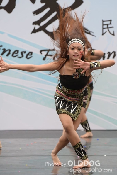 Folk Dance (140)