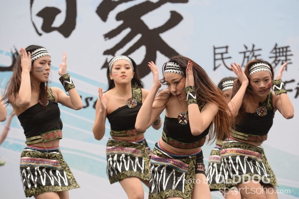 Folk Dance (146)