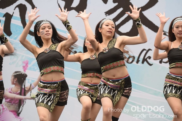 Folk Dance (148)