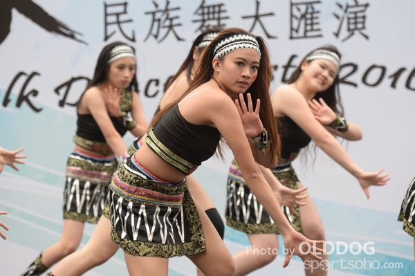 Folk Dance (154)