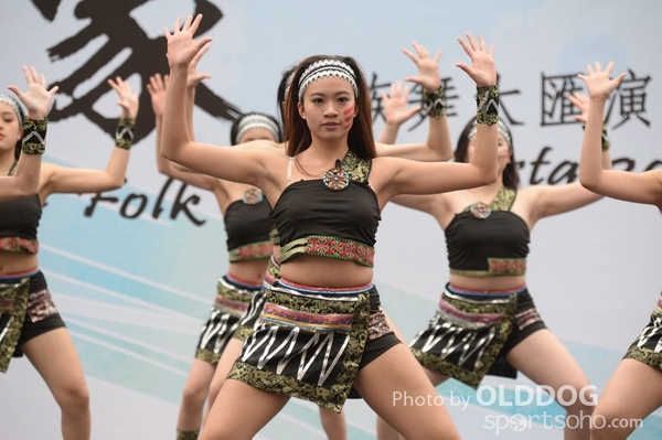 Folk Dance (156)