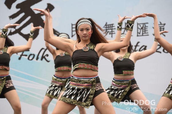 Folk Dance (157)