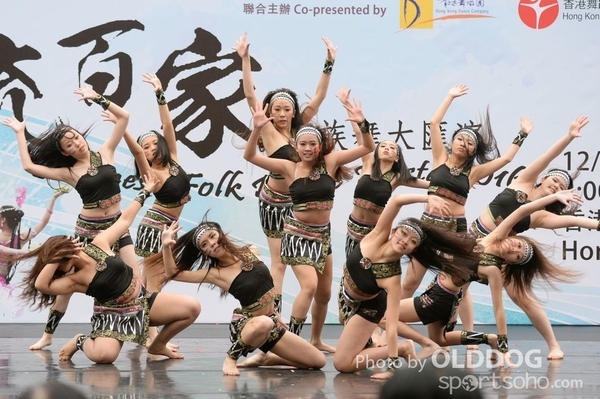 Folk Dance (163)