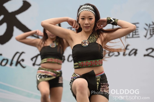 Folk Dance (164)