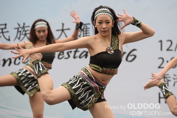 Folk Dance (165)