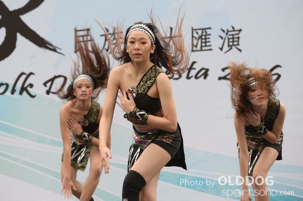 Folk Dance (167)