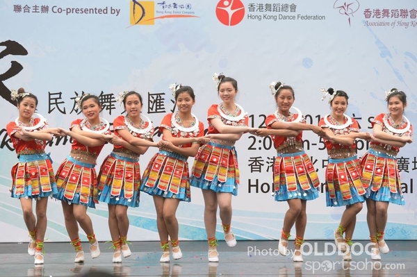 Folk Dance (169)