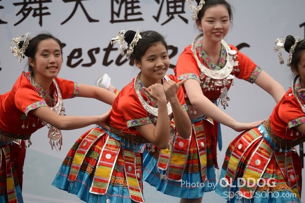 Folk Dance (171)