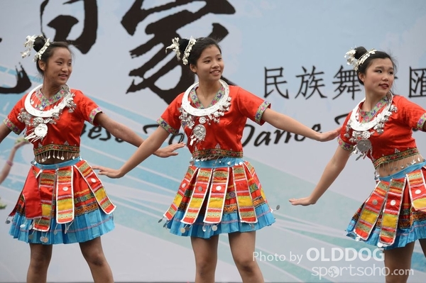 Folk Dance (173)