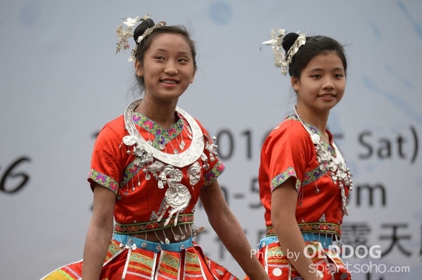 Folk Dance (174)