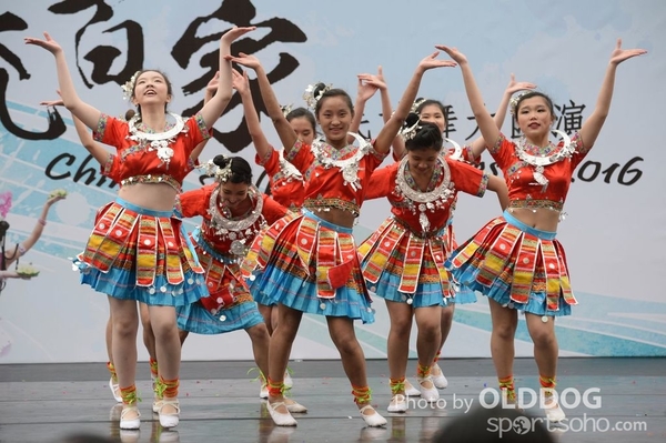 Folk Dance (175)