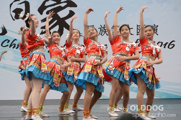 Folk Dance (176)