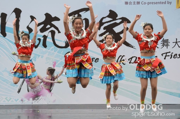 Folk Dance (179)