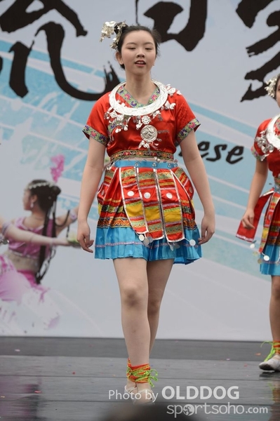 Folk Dance (184)