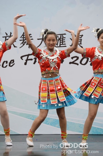 Folk Dance (185)