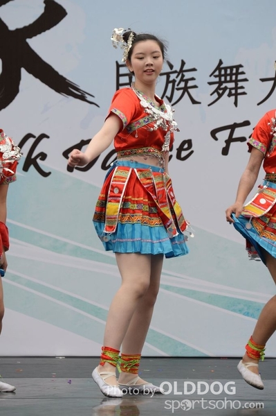 Folk Dance (186)