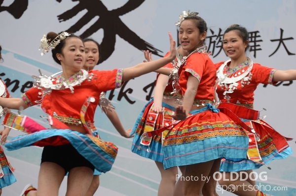 Folk Dance (188)