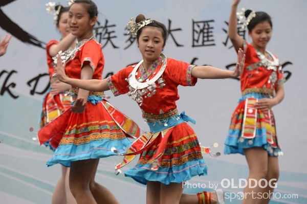Folk Dance (189)