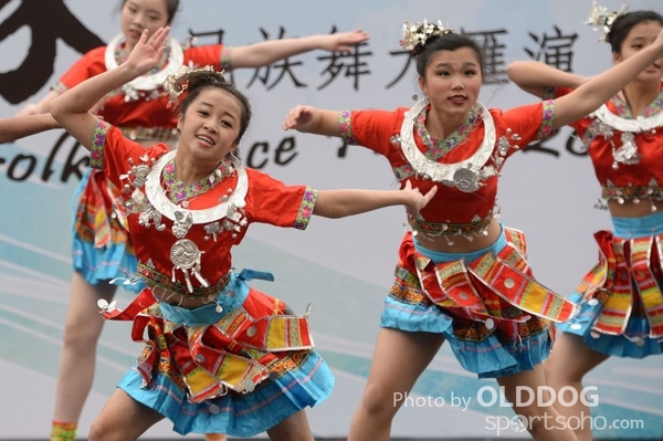 Folk Dance (194)